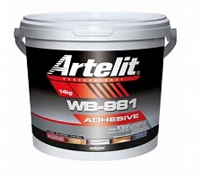   Artelite Artelit Profesional WB-981 (14 )